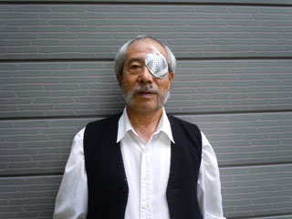 眼帯